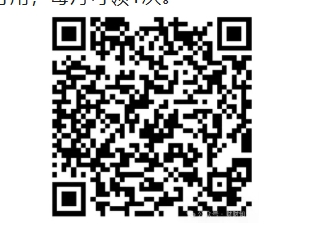 平安每月19-24元 - 1号优惠分享网 · 51福利网