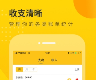度小满金融：红包雨活动，每天免费抢现金红包，可提现-1号优惠分享网 · 51福利网