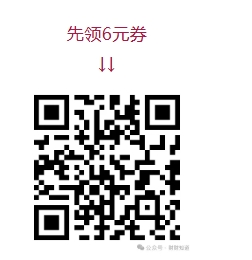 速度！补了！必胜客主食两件套，29.9元 - 1号优惠分享网 · 51福利网